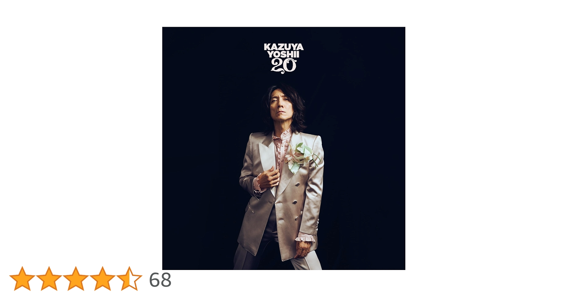 Amazon.co.jp: 20th Anniversary BEST ALBUM「20」通常盤(CD) - 吉井